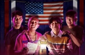 Film Agak Laen akan diputar di bioskop Amerika Serikat mulai Jumat. 24 Maret 2024. (Foto: imajinari.id)